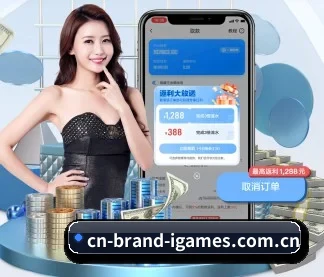 爱游戏 APP